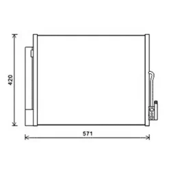 Condenseur de Climatisation pour OPEL MERIVA B ph.1 2010-2013, OEM: 13331005, Neuf