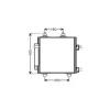 Condenseur de Climatisation pour PEUGEOT 107 ph.1 2005-2008, OEM: 6455EE, Neuf