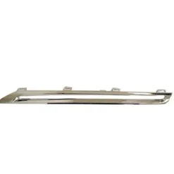 Enjoliveur supérieur gauche grille de calandre pour MERCEDES CLASSE GLE, 2015-2018 (W166), chromé, Neuf