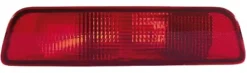 Feu antibrouillard arrière pour NISSAN MICRA V (K14), depuis 2017, central, pare chocs arrière, Neuf