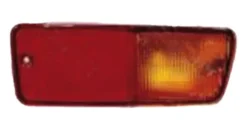 Feu antibrouillard arrière droit pour NISSAN PATROL GR 1988-1997, Neuf