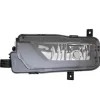 Feu antibrouillard avant gauche pour VOLKSWAGEN LT CRAFTER II, depuis 2017, H11, neuf