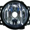 Feu antibrouillard avant pour OPEL ZAFIRA LIFE depuis 2019, H11, droit ou gauche, pare chocs avant, Neuf