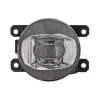 Feu antibrouillard avant gauche pour JEEP RENEGADE phase 2, depuis 2018, Neuf