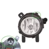 Feu antibrouillard droit pour BMW SERIE 1 F20-F21 2015-2019, H8, Neuf