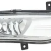 Feu antibrouillard droit pour NISSAN QASHQAI II ph. 2 2017-2021, H8, Neuf