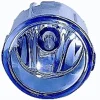 Feu antibrouillard droit ou gauche pour NISSAN QASHQAI II ph. 1 2014-2017, H8, Neuf