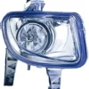 Feu antibrouillard droit pour FIAT GRANDE PUNTO depuis 2005, H1, chromé, pare chocs avant, Neuf