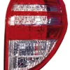 Feu arrière droit à led pour TOYOTA RAV4, 2010-2013, rouge/blanc, Neuf