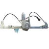 Lève vitre électrique avant droit pour FIAT PANDA III depuis 2012, avec moteur, Mod. 5 portes, Neuf