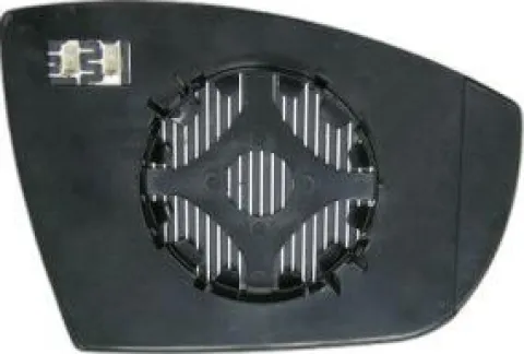 Miroir glace de rétroviseur gauche pour FORD C-MAX 2010-2015, dégivrant Neuf