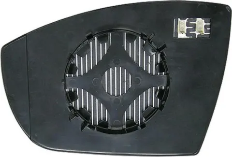 Miroir glace de rétroviseur droit pour FORD C-MAX 2010-2015, dégivrant Neuf