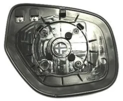 Miroir Glace de rétroviseur gauche pour CITROËN C4 AIRCROSS 2012-2017, dégivrant, Neuf