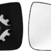 Miroir Glace rétroviseur droit DACIA SANDERO II STEPWAY, 2012-2016, à clipser, Neuf
