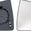 Miroir Glace rétroviseur droit pour OPEL COMBO depuis 2012, dégivrant, à clipser, Neuf