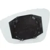 Miroir Glace rétroviseur droit pour SKODA CITIGO, depuis 2012, avec support de fixation, neuf