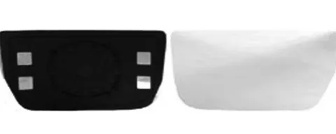 Miroir Glace rétroviseur droit pour PEUGEOT EXPERT II 2007-2016, verre inférieur, à coller