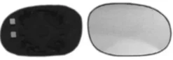 Miroir Glace rétroviseur droit pour PEUGEOT 1007, 2005-2010, à clipser, Neuf