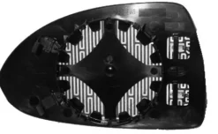 Miroir Glace rétroviseur droit pour OPEL CORSA D phase 1, 2006-2010, dégivrant, à clipser, Neuf