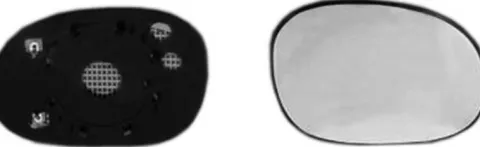 Miroir Glace rétroviseur droit pour PEUGEOT 1007, 2005-2010, dégivrant, à clipser, Neuf