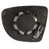 Miroir Glace rétroviseur droit pour RENAULT CAPTUR, 2013-2017, dégivrant, Neuf