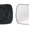 Miroir Glace rétroviseur droite pour SUZUKI SWIFT, 2005-2007, Neuf