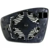 Miroir Glace rétroviseur droit pour VOLKSWAGEN UP depuis 2016, avec support de fixation, neuf