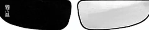 Miroir Glace rétroviseur droit pour FIAT DUCATO III ph.2 depuis 2014 >, verre inférieur, dégivrant