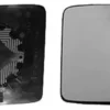 Miroir Glace rétroviseur droit pour FORD TRANSIT CONNECT I ph.1 2002-2006 verre supérieur, dégivrant