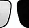 Miroir Glace rétroviseur gauche pour FIAT DUCATO III ph.2 depuis 2014 > verre inférieur, à clipser