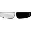 Miroir Glace rétroviseur gauche pour PEUGEOT BOXER Camping-Car II ph. 1, 2006-2014, inférieur