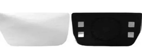 Miroir Glace rétroviseur gauche pour PEUGEOT EXPERT II 2007-2016, verre inférieur, à coller