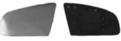Miroir Glace rétroviseur gauche pour AUDI A4 III 2004-2007, dégivrant, asphérique, Neuf