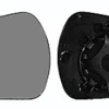 Miroir Glace rétroviseur gauche pour PEUGEOT 207 CC phase 1, 2007-2009, asphérique, à clipser, Neuf