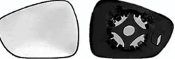 Miroir Glace rétroviseur gauche pour CITROËN C3 II phase 1 2009-2013, dégivrant, à clipser, Neuf