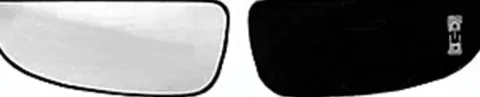 Miroir Glace rétroviseur gauche pour PEUGEOT BOXER II ph.2 depuis 2014 >, verre inférieur, dégivrant