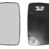 Miroir Glace rétroviseur gauche pour MERCEDES SPRINTER I (W901-W904), 1995-2000, dégivrant à clipser