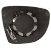 Miroir Glace rétroviseur gauche pour RENAULT CAPTUR 2017-2019, dégivrant, asphérique, Neuf