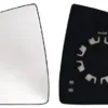 Miroir Glace rétroviseur gauche pour FIAT DOBLO II phase 2 2015-2022, à clipser, Neuf