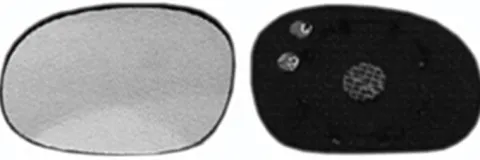 Miroir Glace rétroviseur gauche pour CITROËN C2 phase 1, 2003-2008, dégivrant, à clipser, Neuf