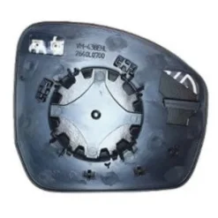 Miroir/Glace de rétroviseur gauche pour LAND ROVER DISCOVERY SPORT (L550) phase 1, 2015-2020, dégivrant, Neuf