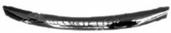 Moulure avant chromée pour DACIA SANDERO I, 2008-2012, enjoliveur grille de calandre supérieure