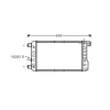 Radiateur de refroidissement moteur pour FIAT CINQUECENTO 1992-1998, OEM: 46472288, Neuf