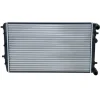 Radiateur de refroidissement moteur pour SEAT IBIZA V ph.1 2017-2021, OEM: 2Q0121253, Neuf