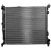 Radiateur de refroidissement moteur pour MERCEDES CLASSE ML/GLE 2011-2015 (W166), OEM: A0995004603, Neuf