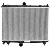 Radiateur de refroidissement moteur pour PEUGEOT 508 I ph.1 2011-2014, OEM: 9801253980, Neuf