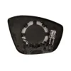 Verre de rétroviseur gauche pour PEUGEOT 208 II phase 2 depuis 2023, dégivrant, convexe, Neuf